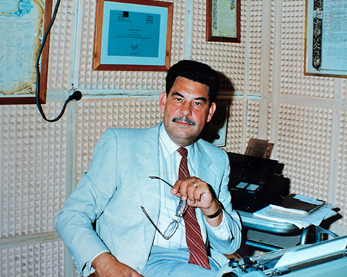 Los orígenes